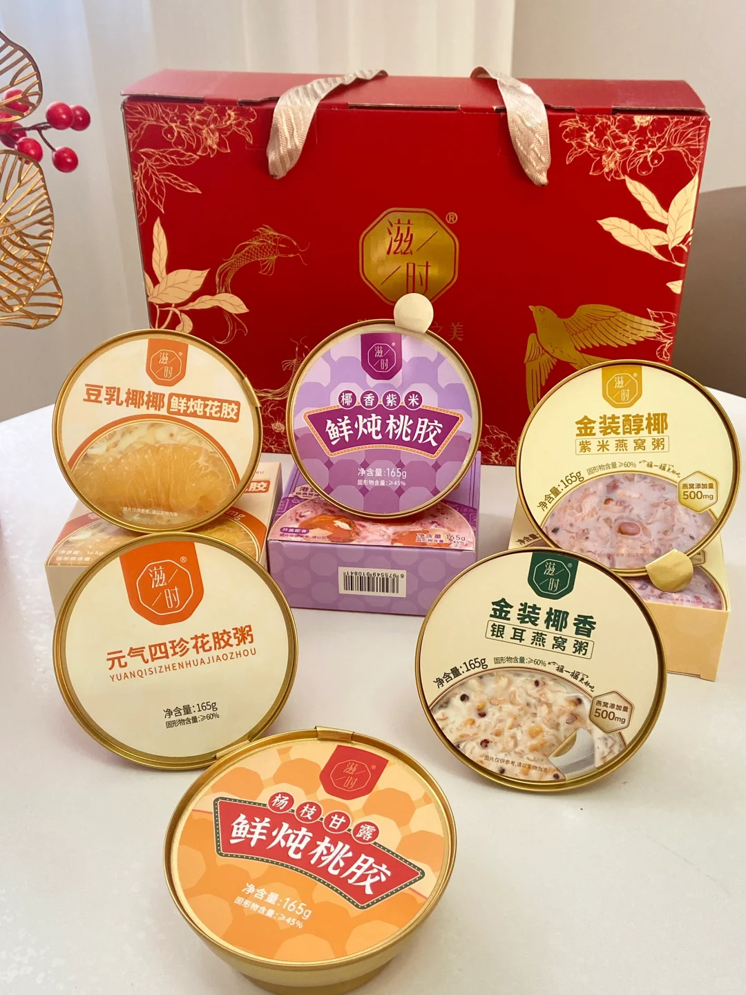 必加入年货清单 越吃越漂亮