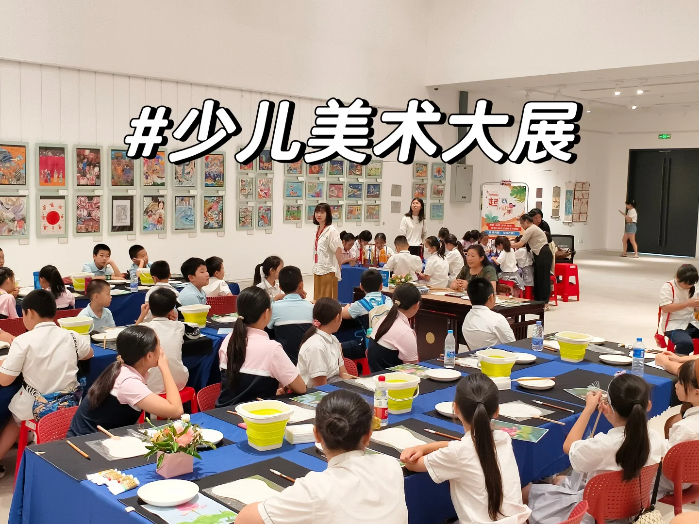 厦门场地出租清单，活动案例保姆级大全