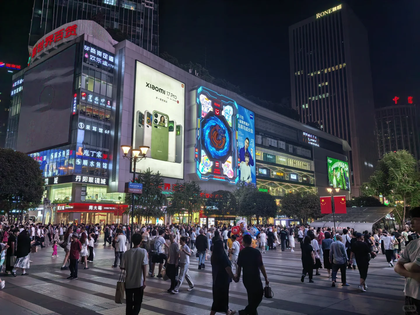 2025中国重庆国际商品展销会