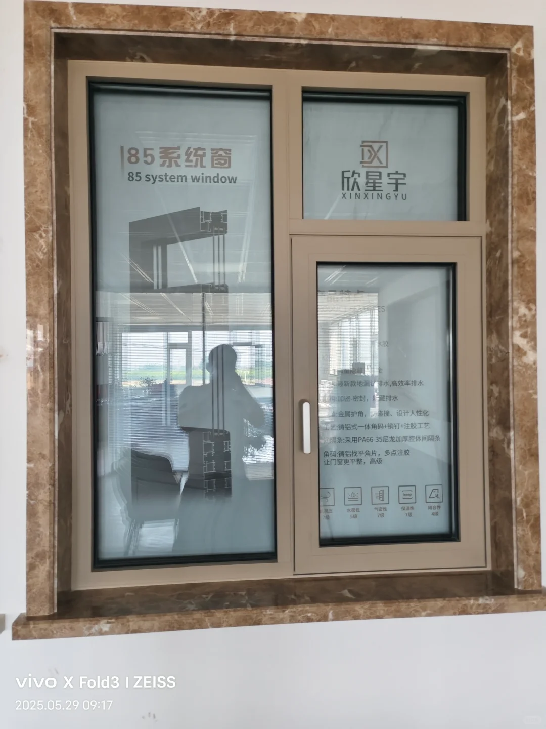 低预算！选系统窗or断桥铝？看完再选不后悔