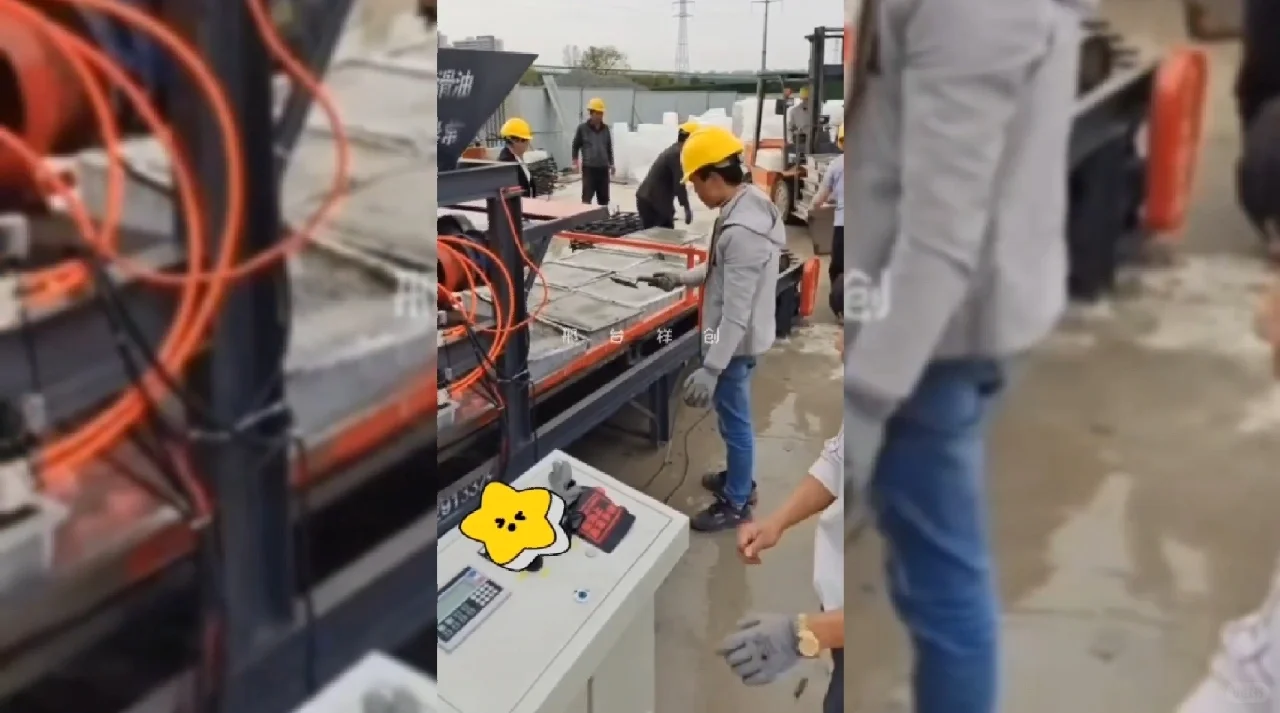 祥创新型水泥预制块布料机械生产线成型设备