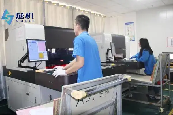 仪器仪表盘读数识别系统