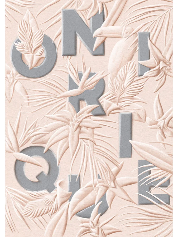 暴力拉升印品层次感（凹凸压印篇）