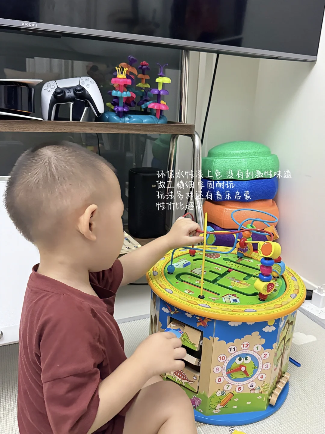 share｜ 1岁半玩具闭眼入❗️宝宝玩到停不下来