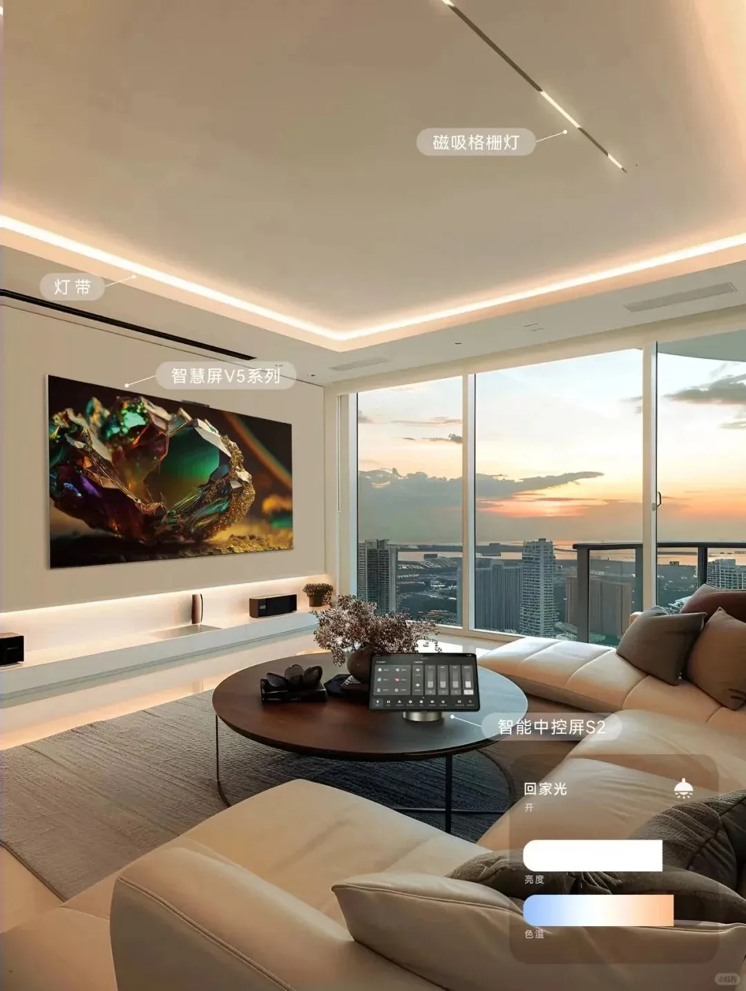 家居?️咬咬牙装上这些,生活质量嘎嘎高