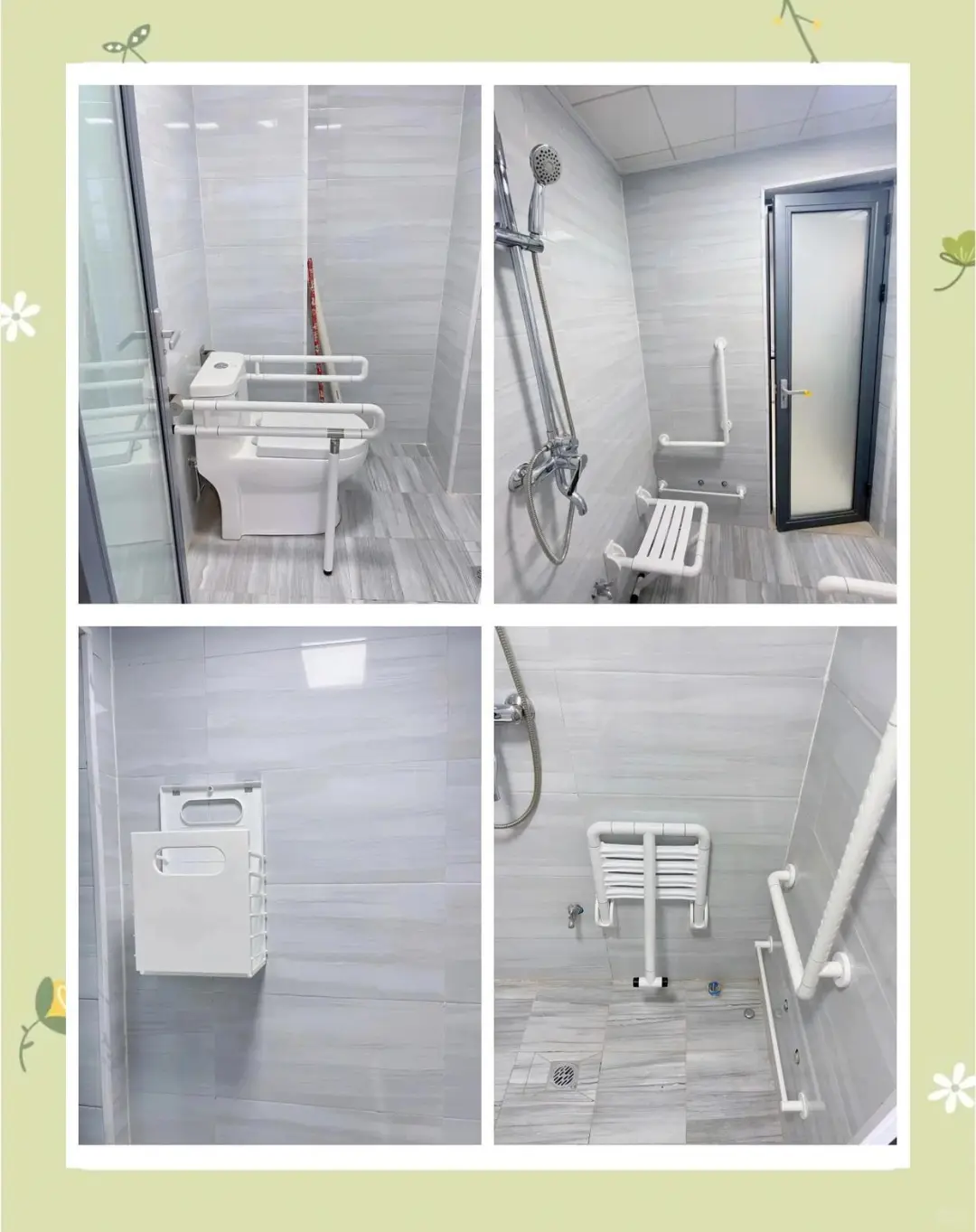 一定要看❗给爸妈的家这样改造，舒适又安全