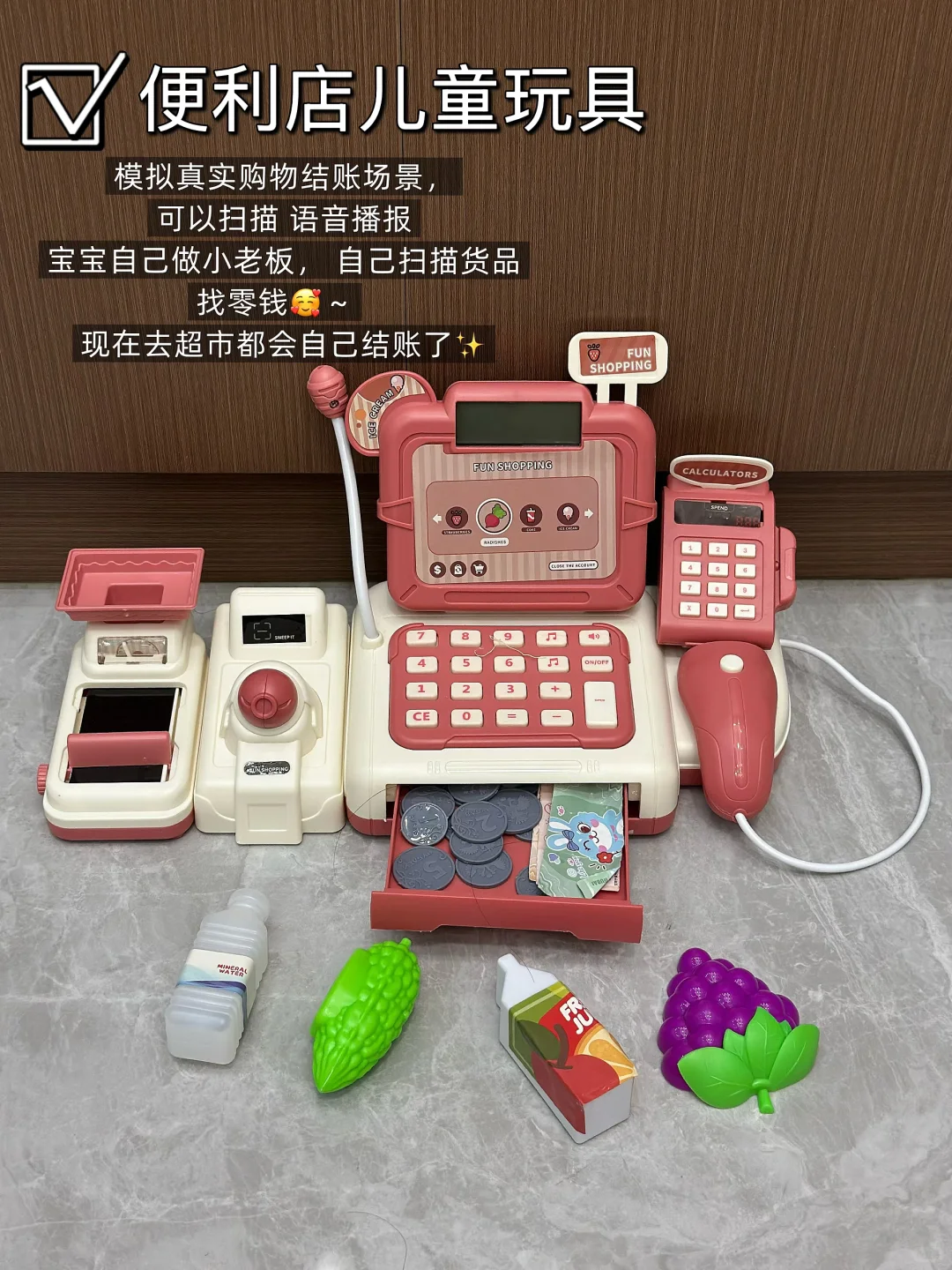 1岁+宝宝益智实用玩具合集? 越玩越聪明❗️