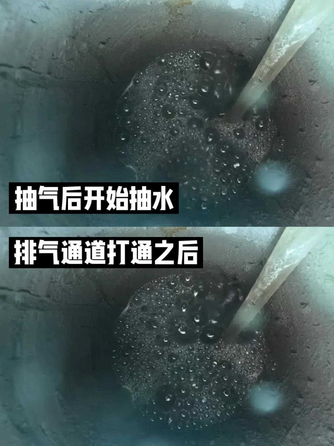 屋顶/露台/阳台做防水，不仅是防，更在于排