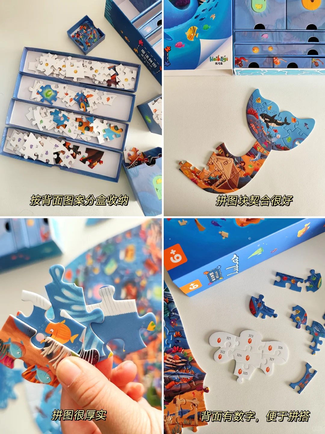 轻松拿捏小朋友的玩具｜个个都是来报恩的！