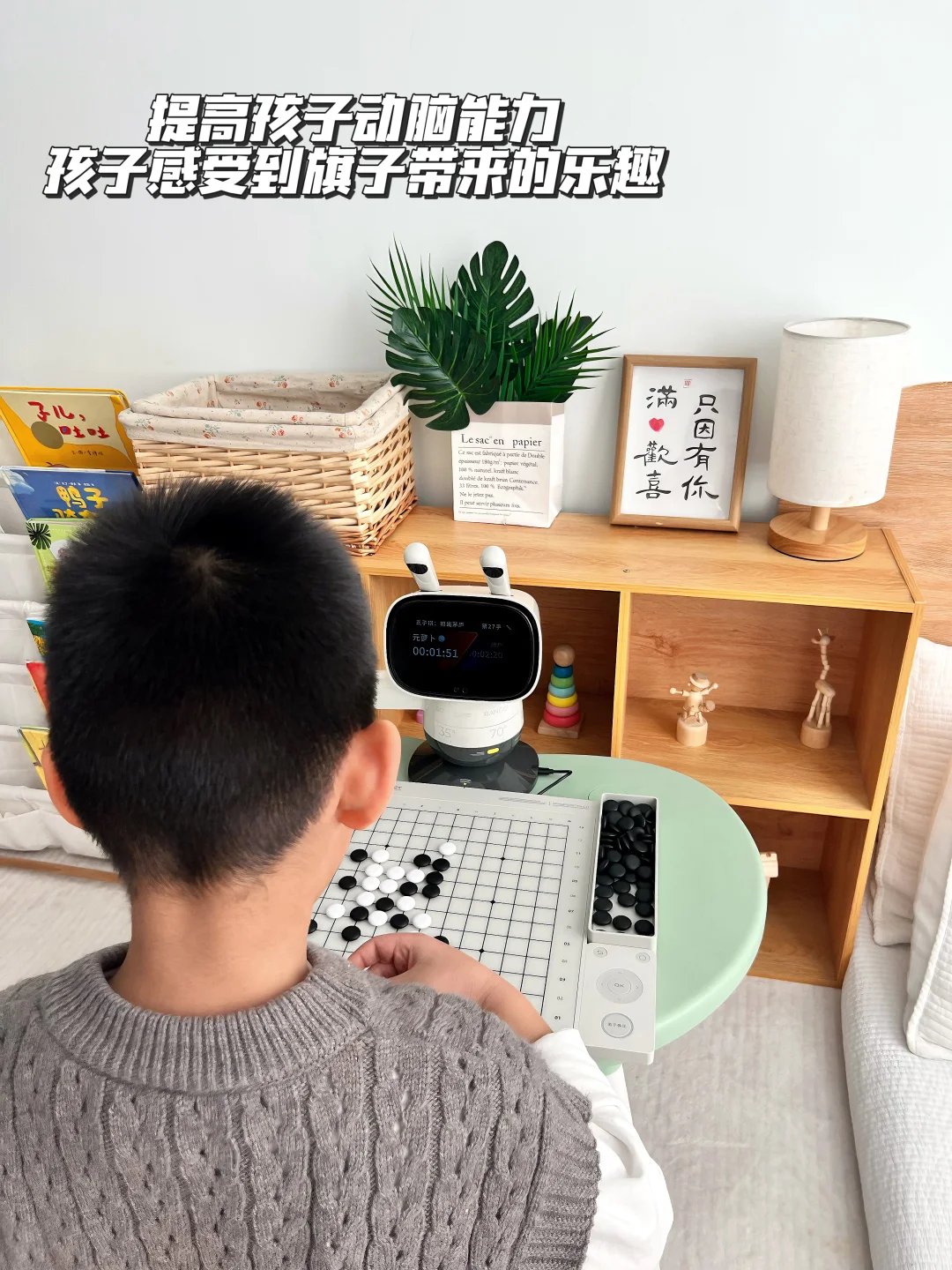 笑si，给儿子买的新年礼物我对象抢着玩?