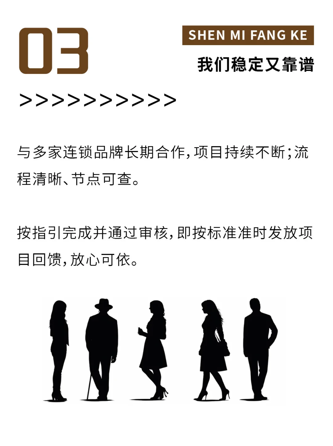 天呐!这么好的工作没人来吗!!!