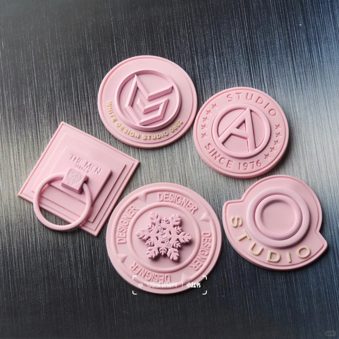 质感五金滴塑标重磅上线！缤纷色彩➕多样款式