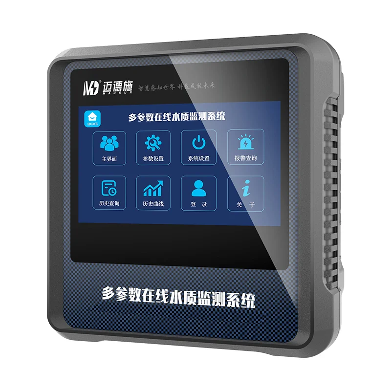 水质全参数监测仪在江河的作用