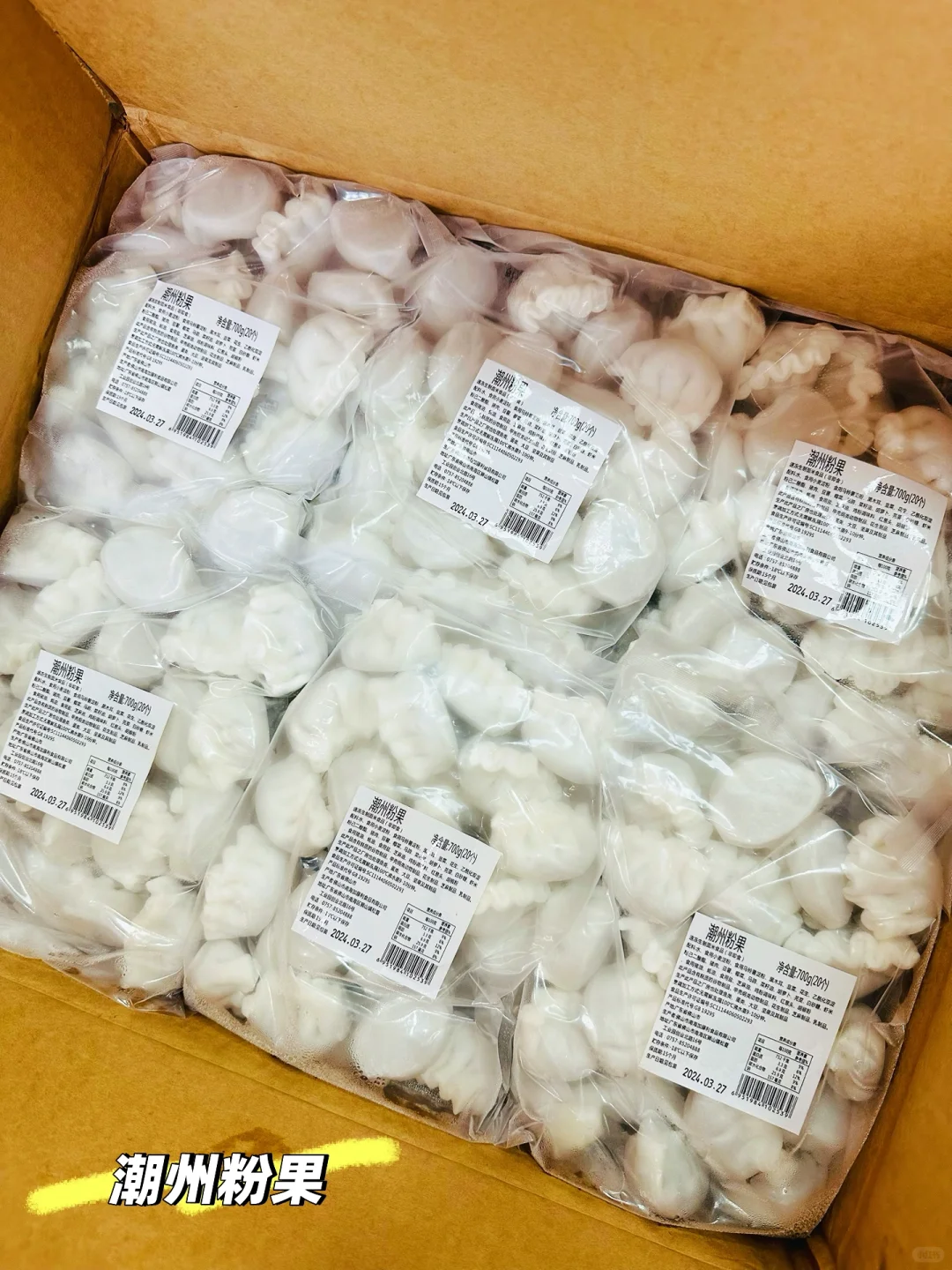 后悔没早点知道的早茶点心供应❗️过百款点心