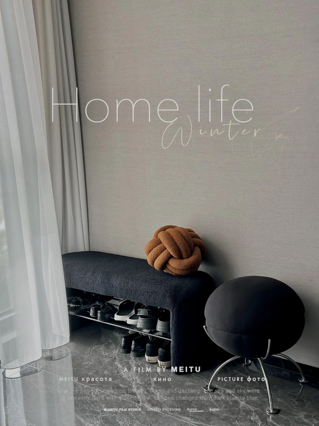 一天居家博主上线✨ 新家实用好物大分享