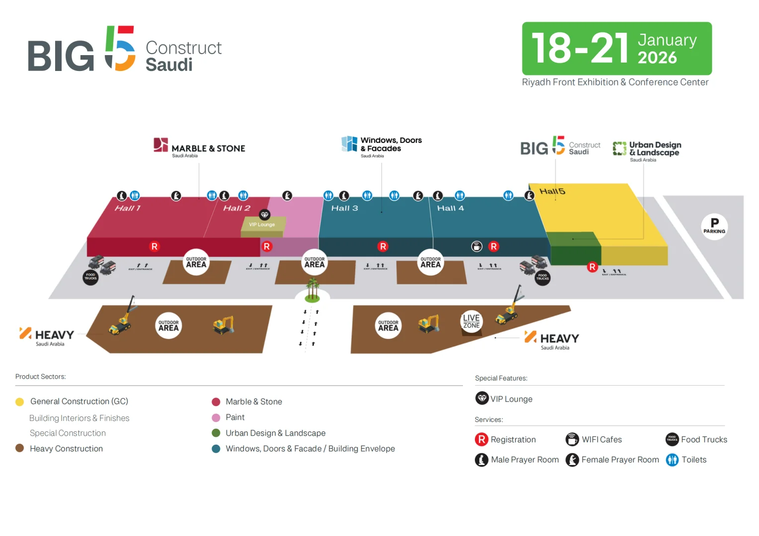 2026年沙特五大行业展 Big 5 Saudi