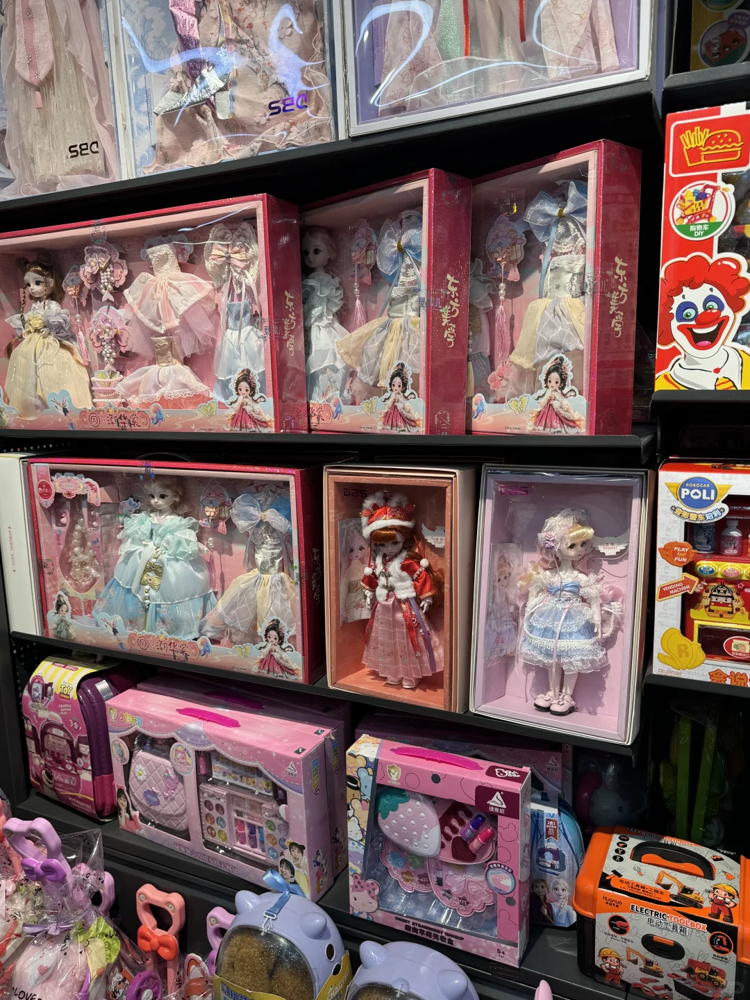 哇塞❗️这面墙看着太迷小女孩了叭