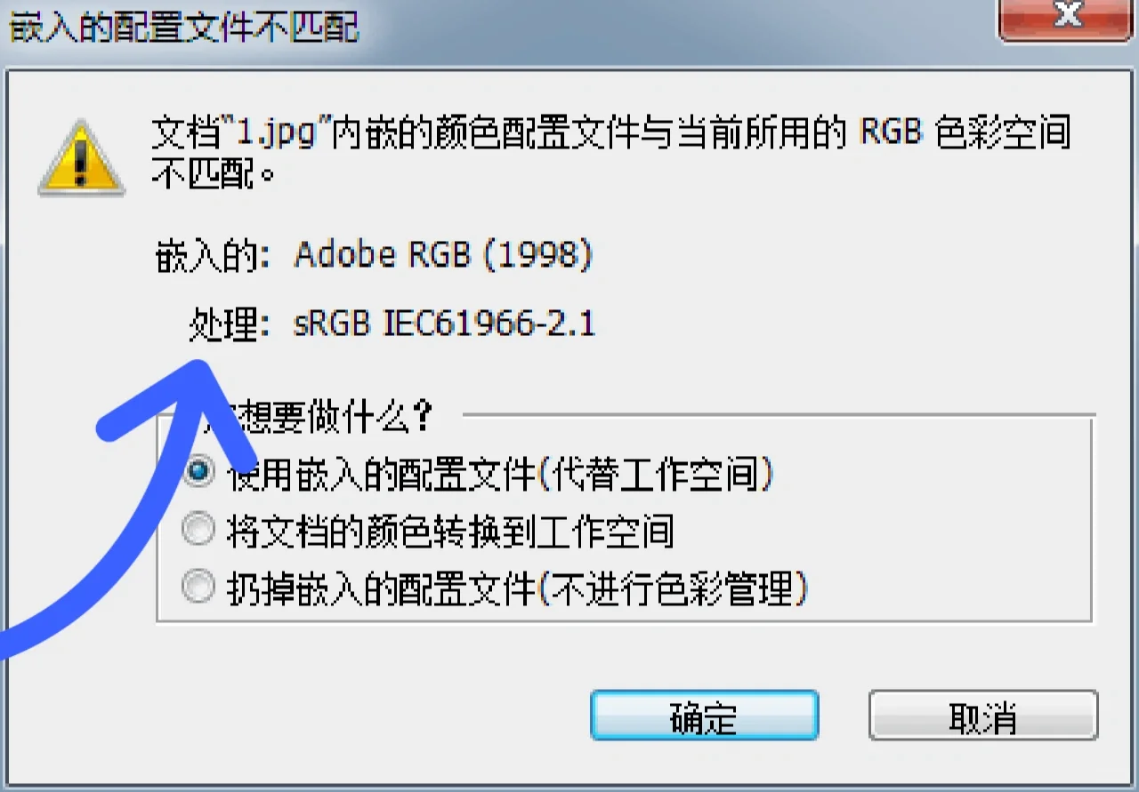 色彩管理?插画摄影潮流艺术打印偏色请进