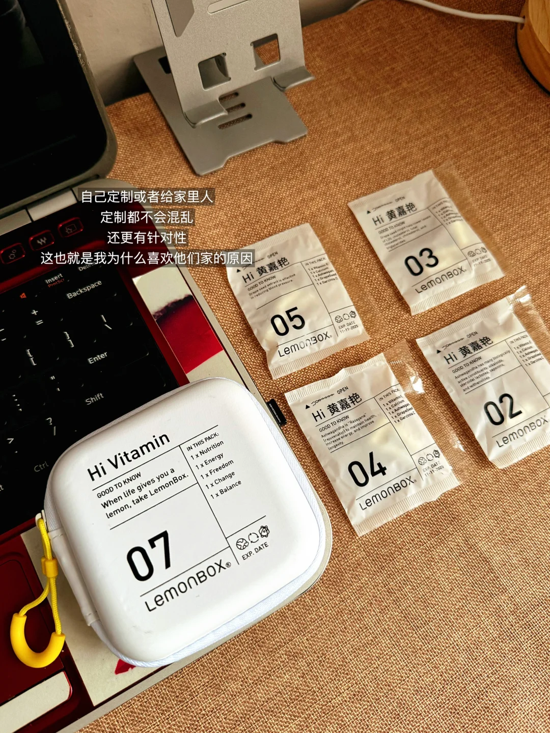 30➕职场人暴风实测!闭眼入不踩雷的养生好物