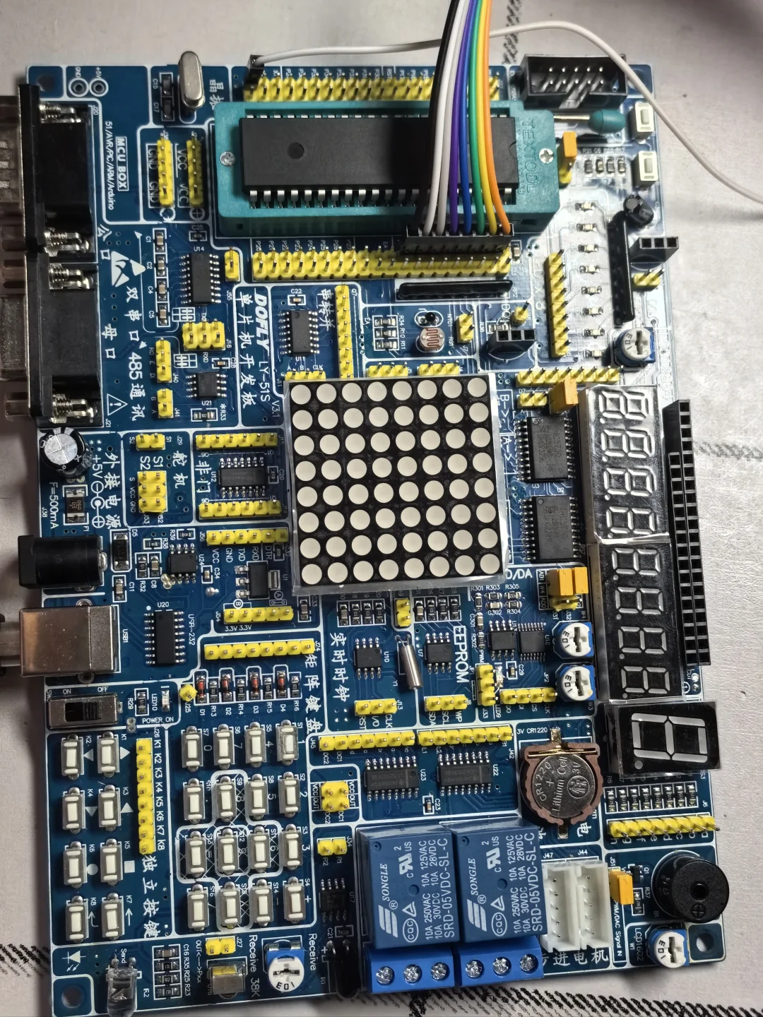 老师们这张图杜邦线该怎么连，com端在哪呀