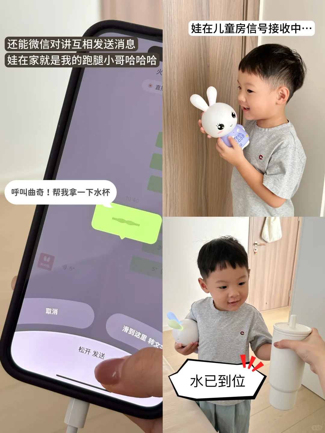 也没人说现在AI玩具进化到这样了呀。。。