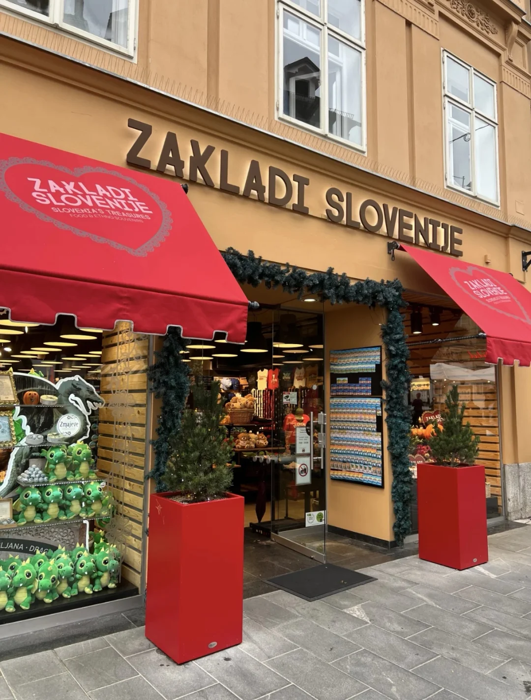 斯洛文尼亚冰箱贴搜罗的好店集锦