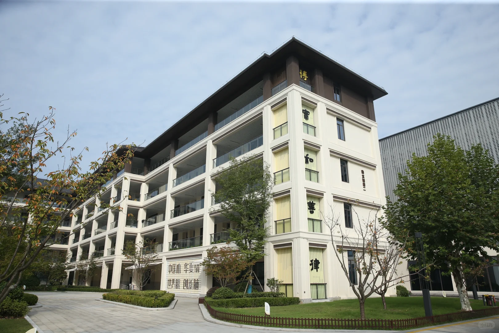 认真讲，杭州西子实验国际有点东西☝️