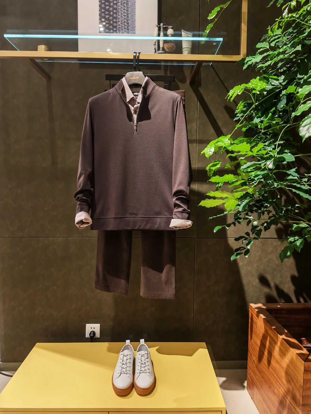 callisto男士必备