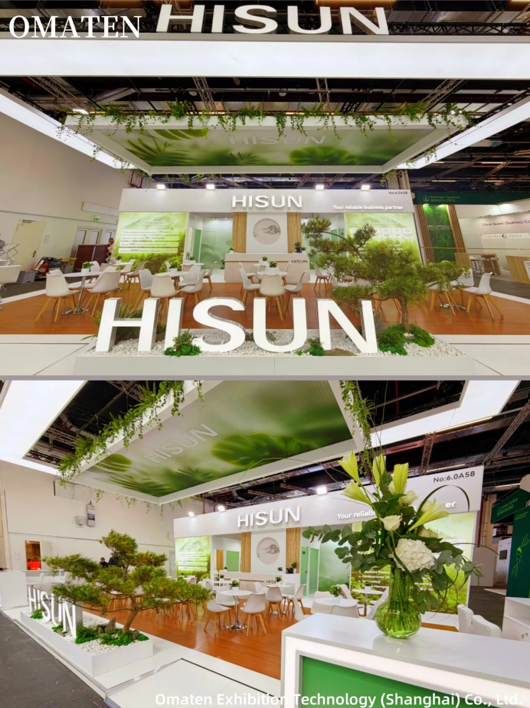 德国CPHI2025?法兰克福展位设计搭建