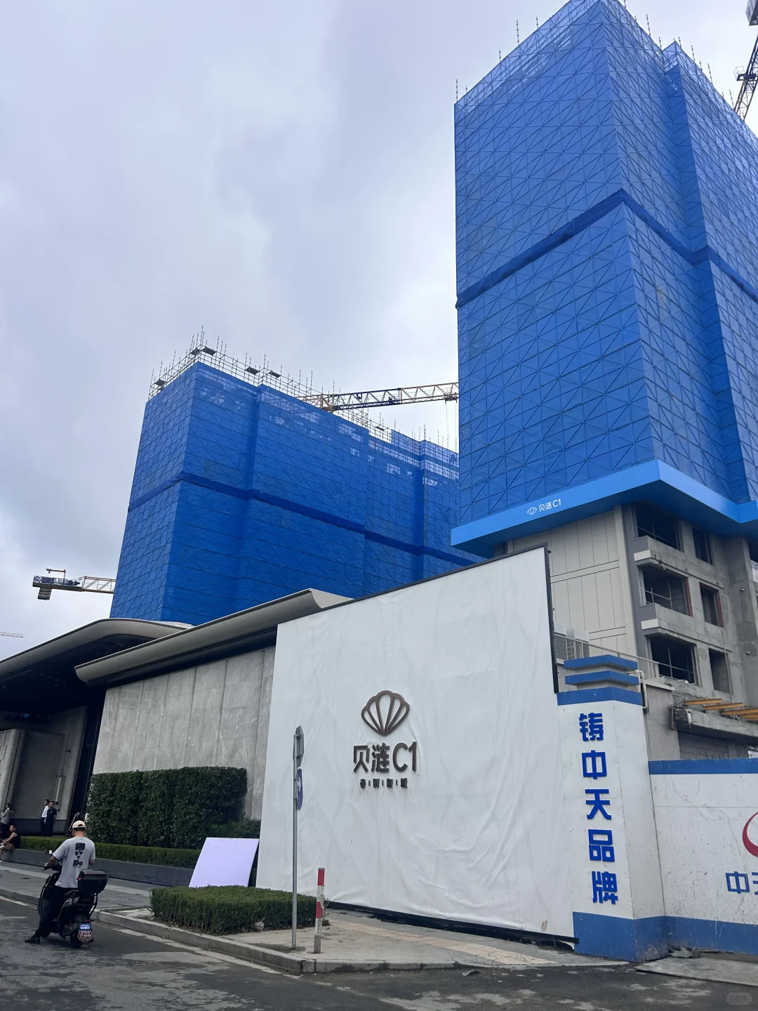 中介造的房子成交数据也不咋地的