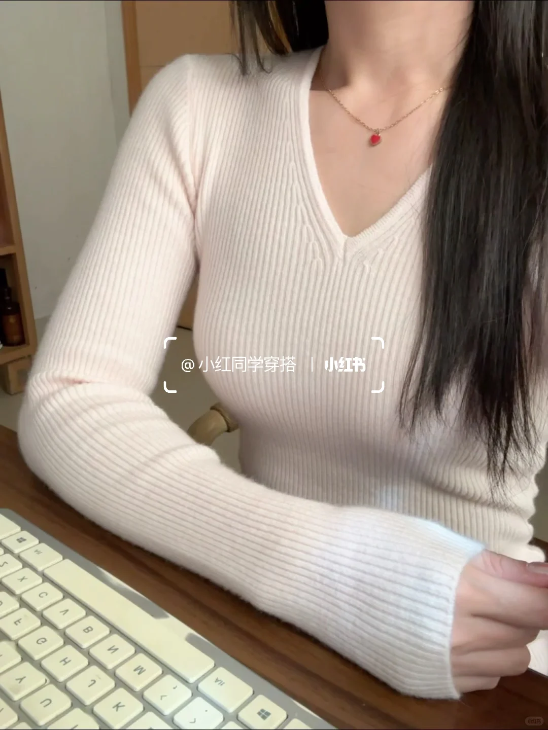 买到了满意的智秀粉软糯针织~