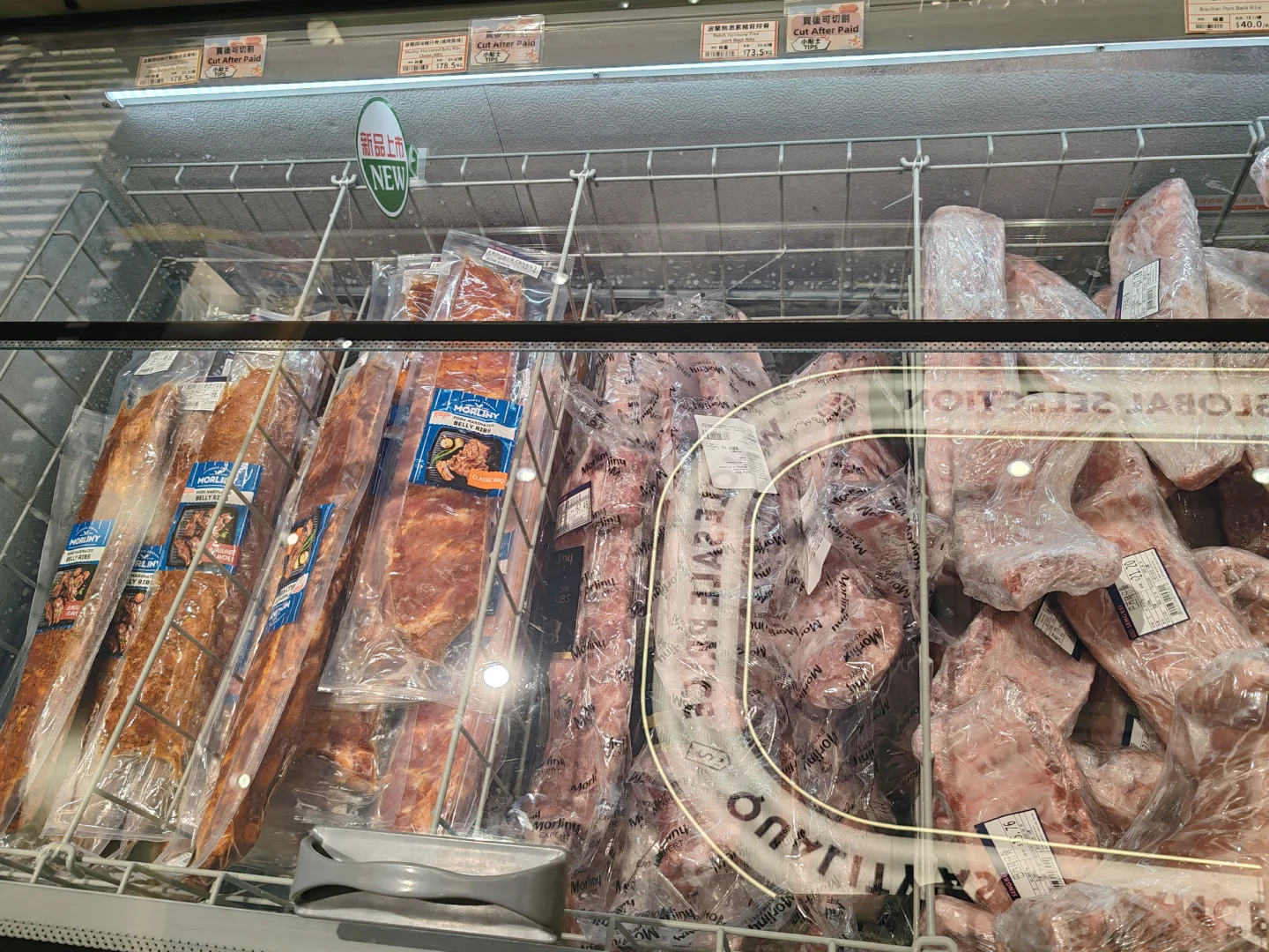 澳门??|SENGKEI盛记冷冻食品专门店