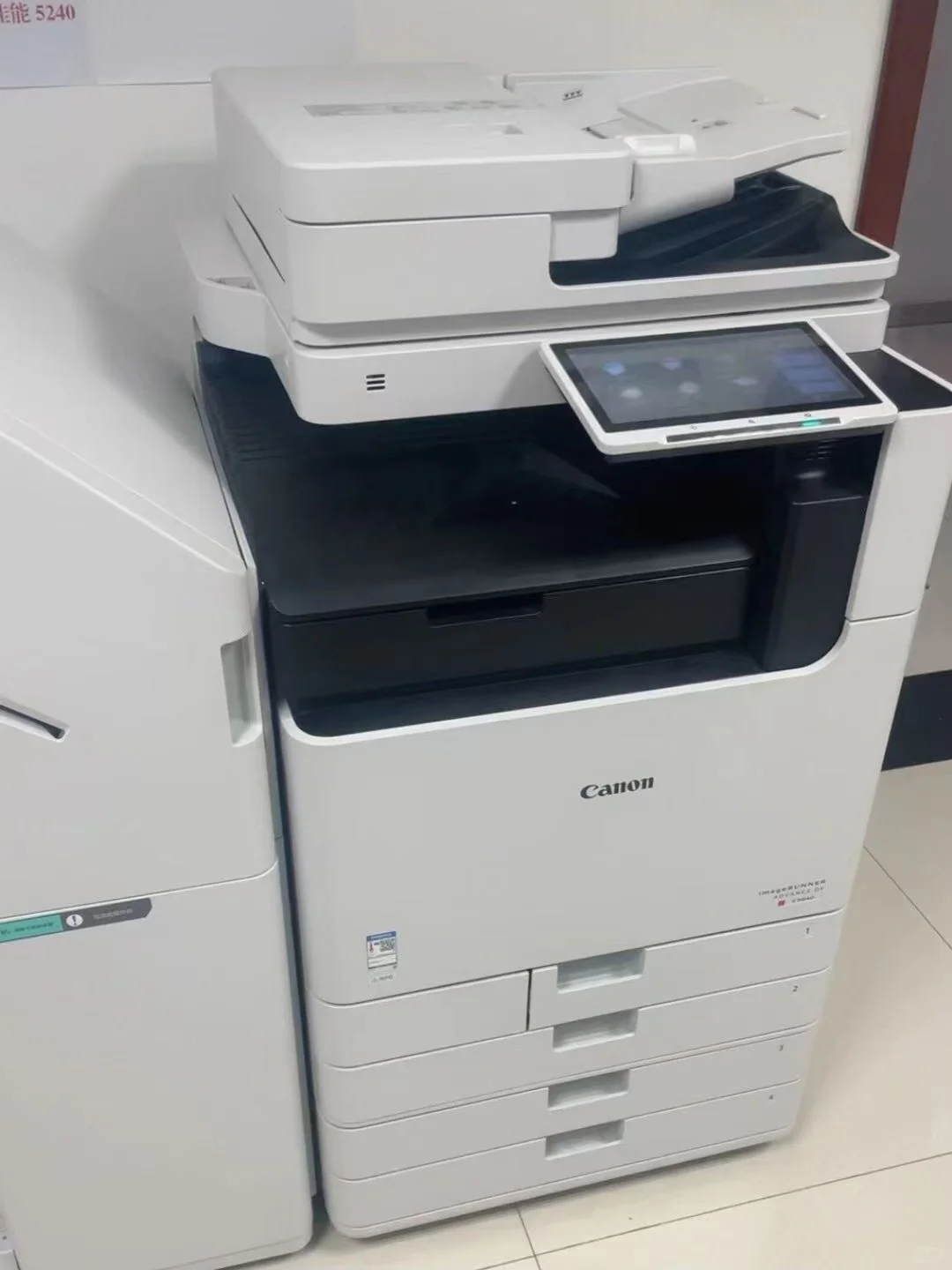 招标公司?️打印标书打印量大