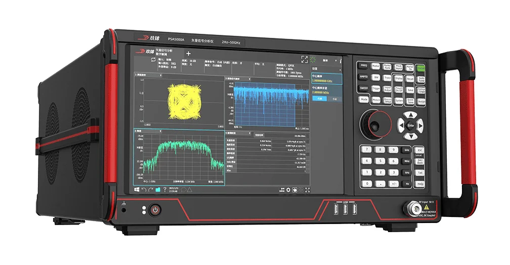 玖锦-墨子高端系列-PSA5000A矢量信号分析仪