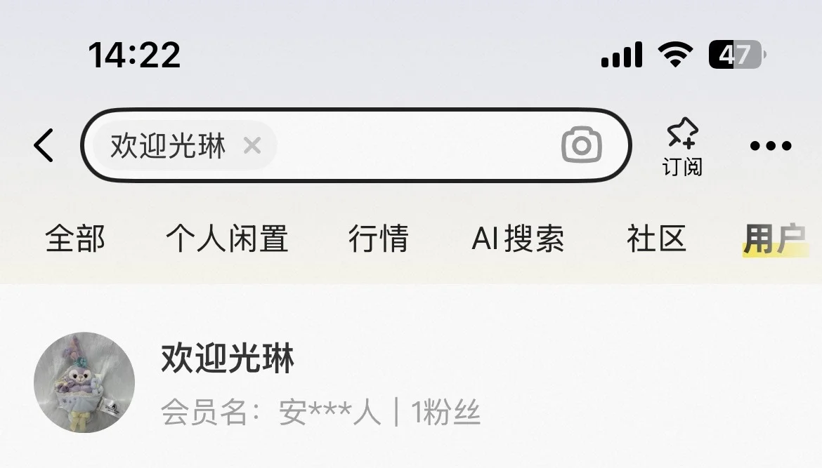 故宫文创×肯德基×麦当劳等玩具