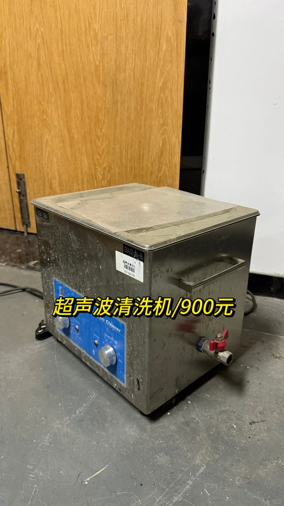 适合新手入门的金工基础工具清单它来了!