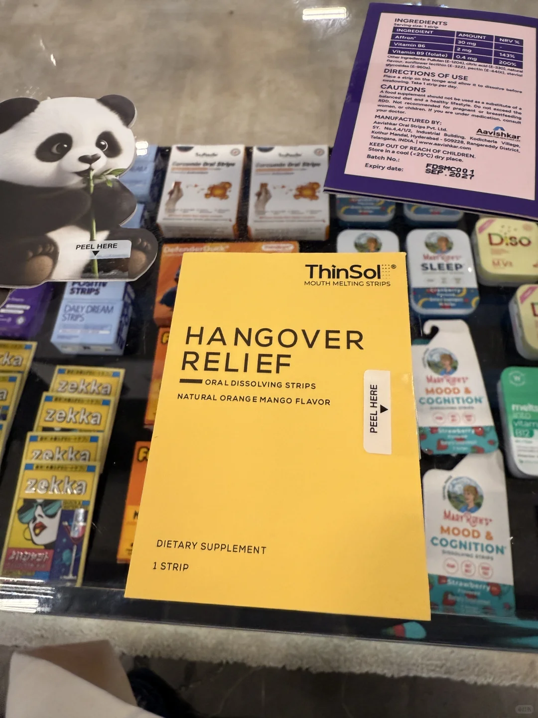 我反复在多个瞬间确定自己的热爱所在