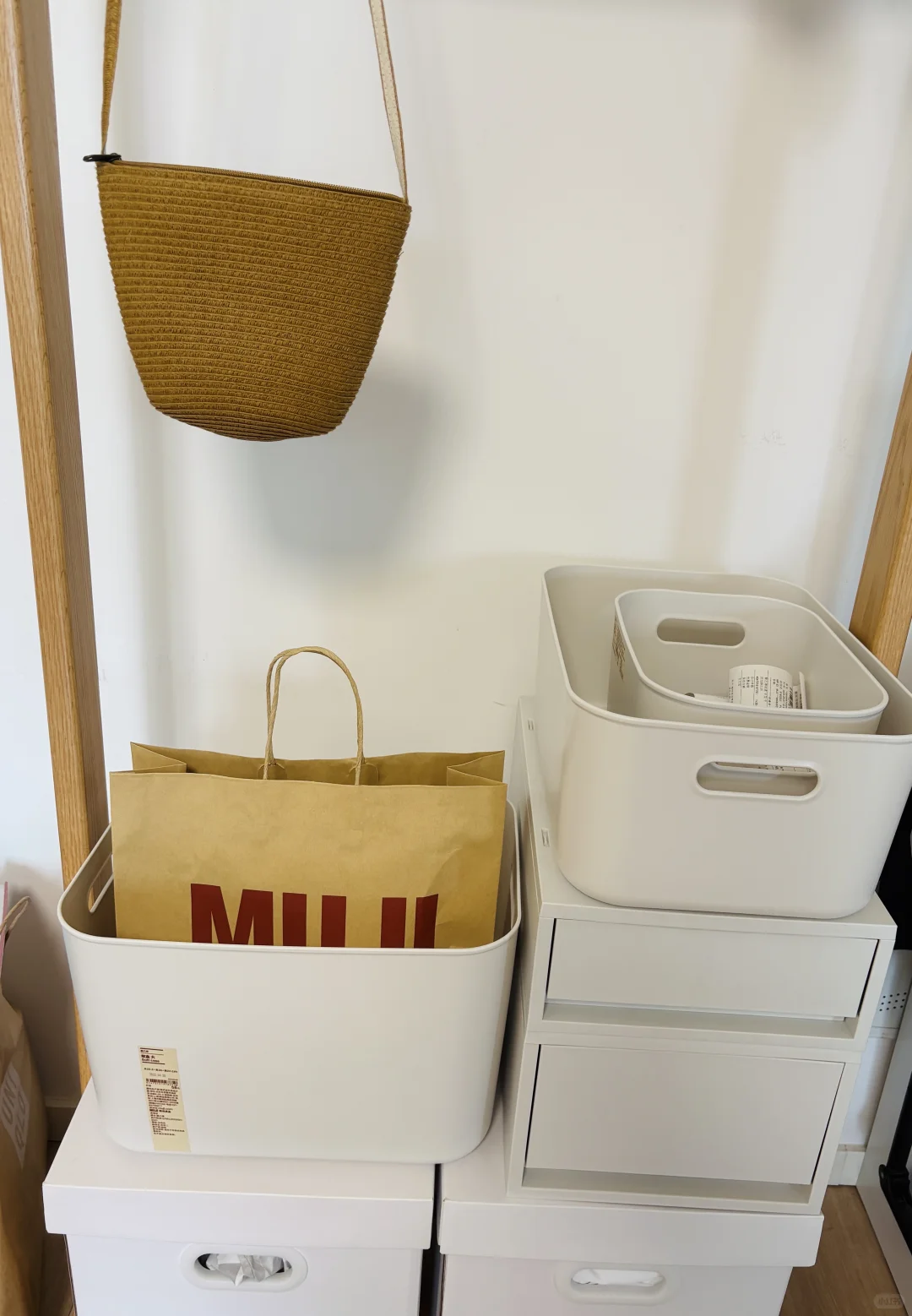 Muji积分兑换收纳盒