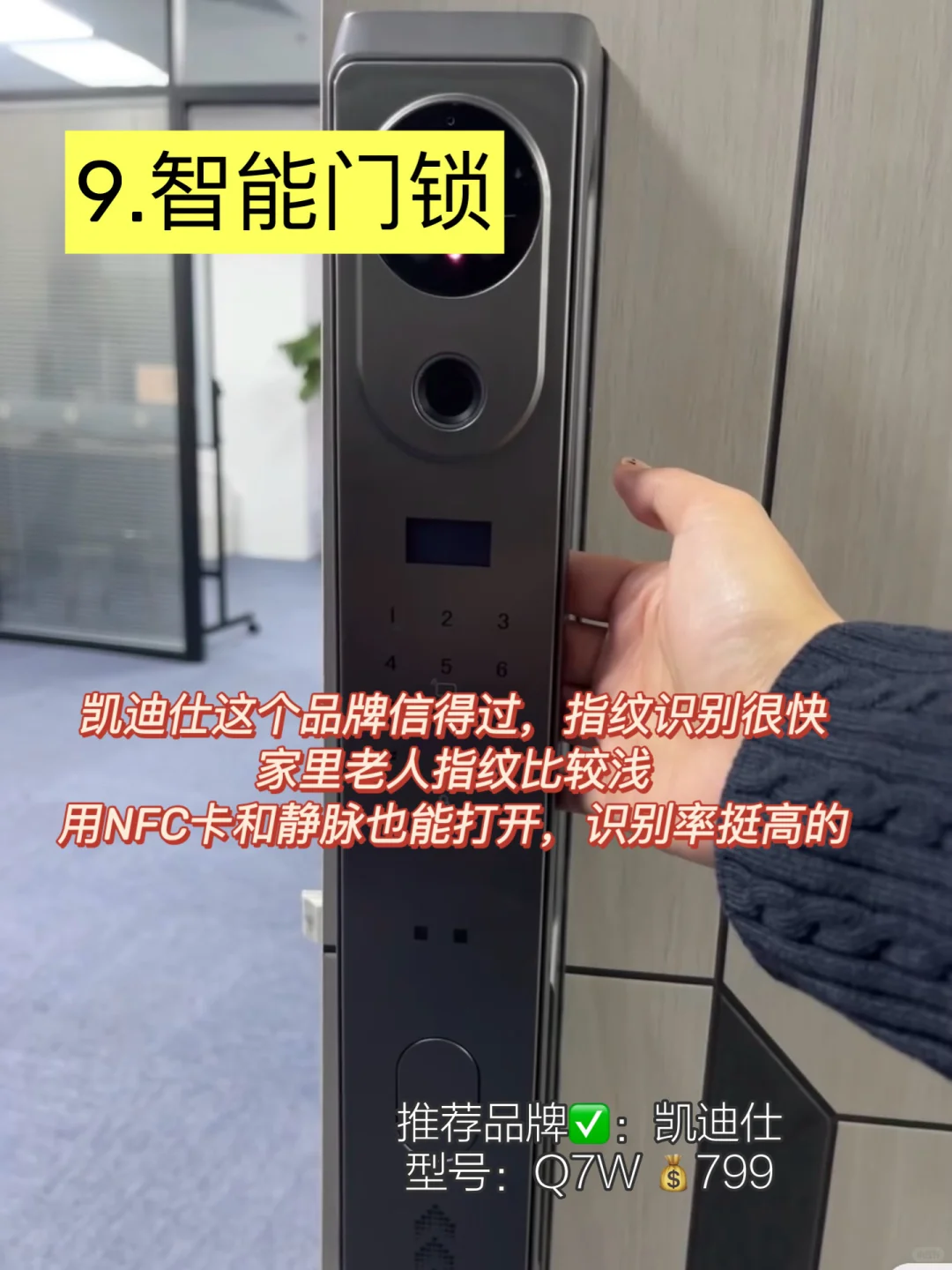 国补安全下车?1.3w拿下9件刚需大家电！