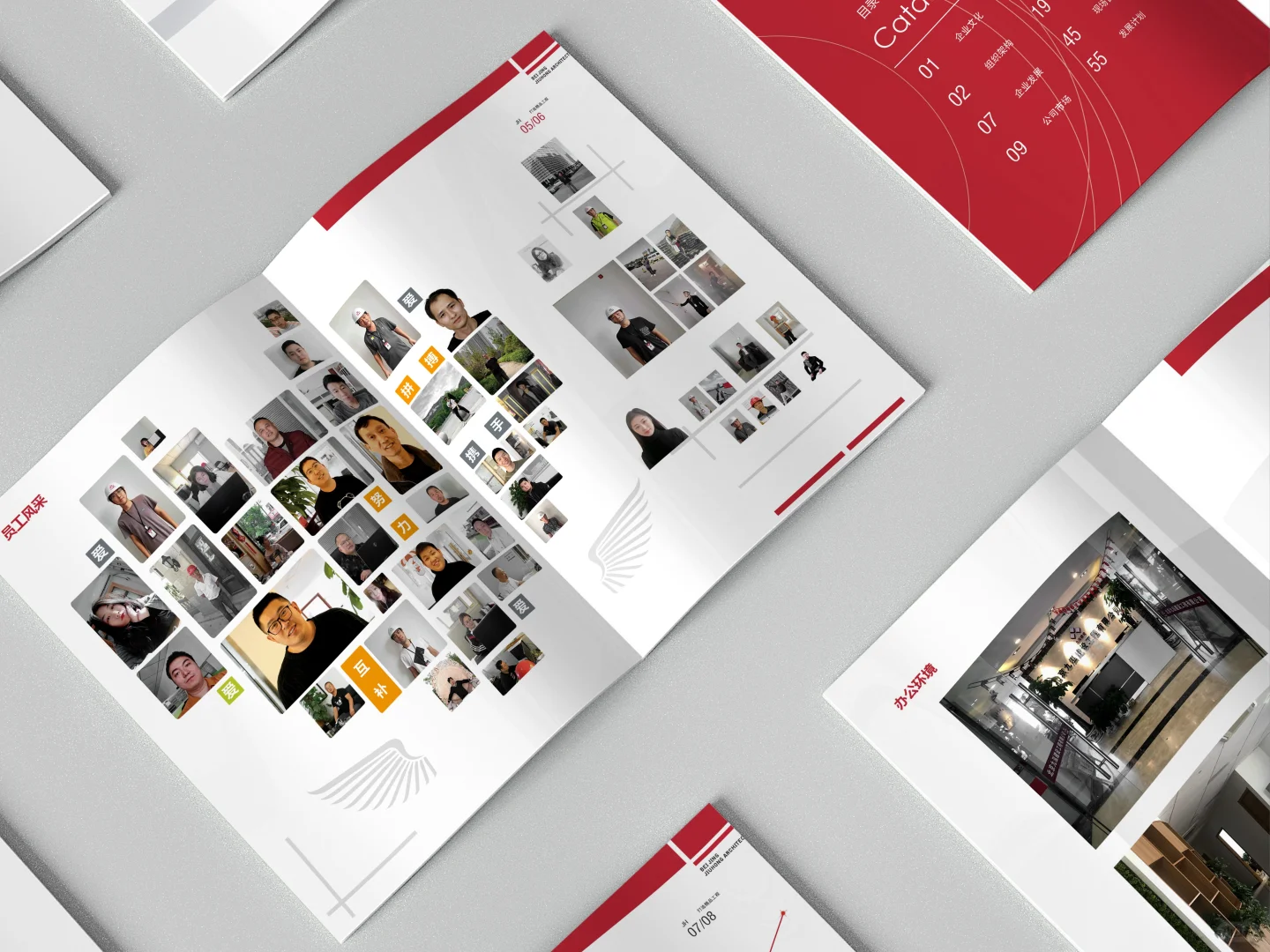 画册设计从策略到触感的完整建构