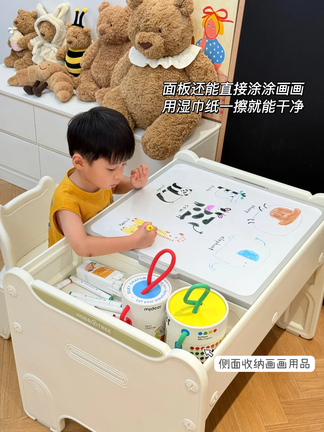 不建议打开……小心娃一整天不理你！！