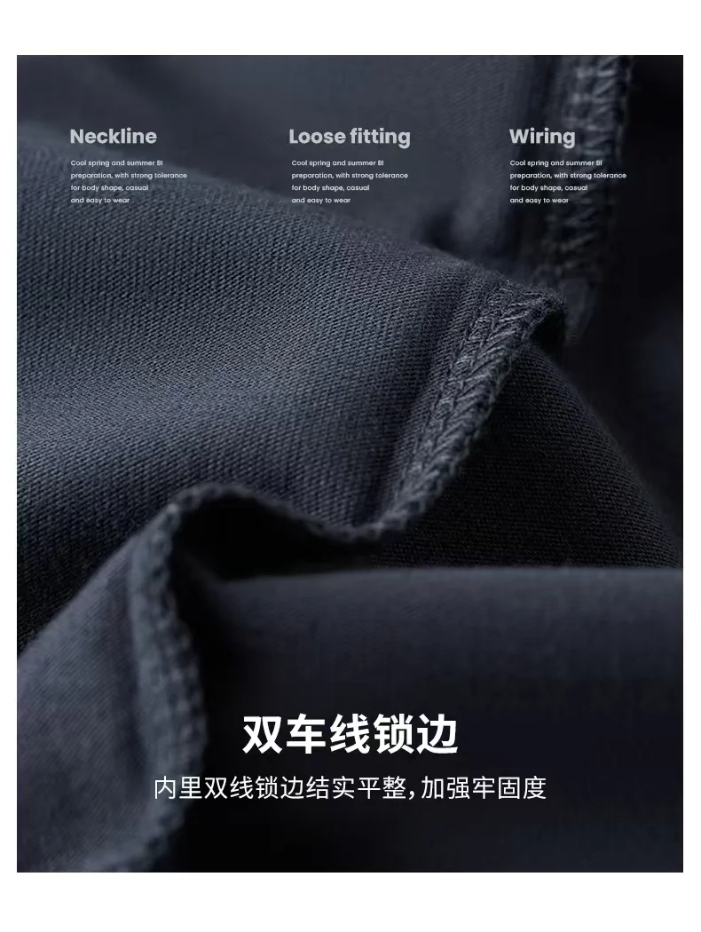 服装源头工厂|230克精梳棉长袖、可批发代发