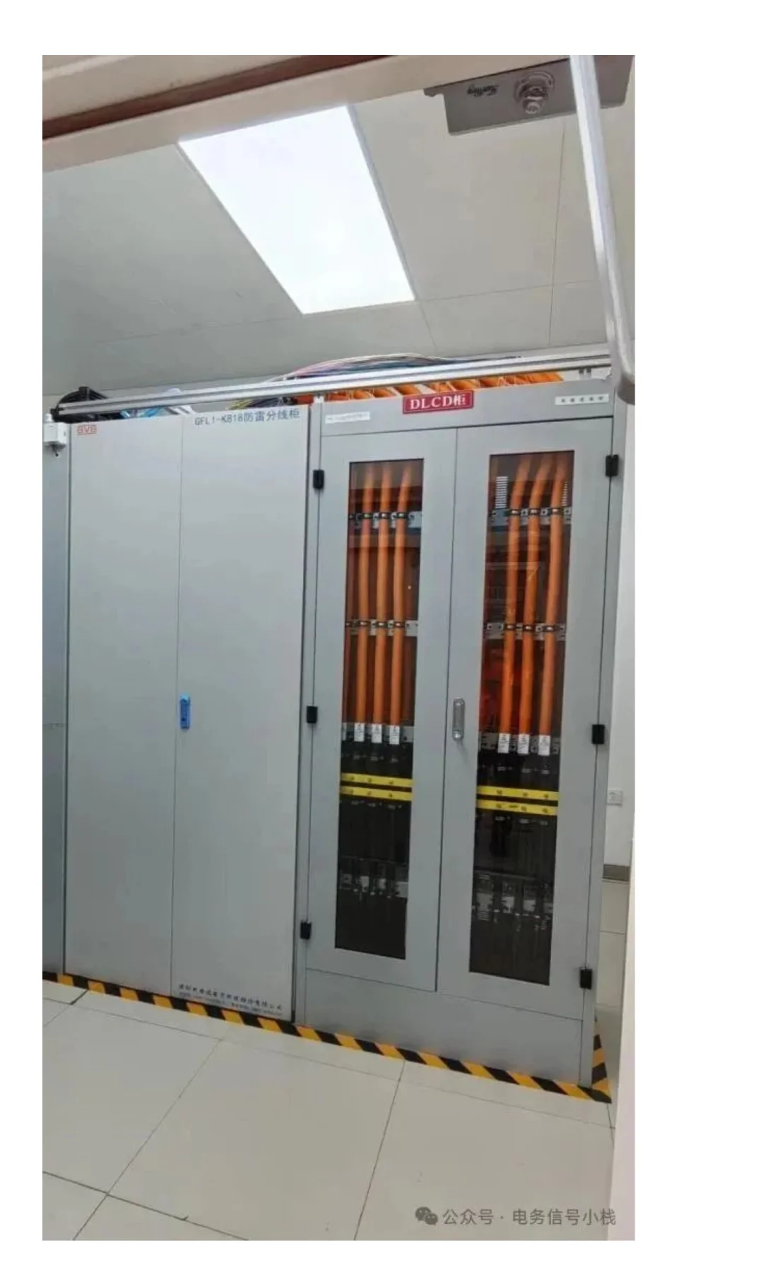 铁路信号标准站工艺之美（工艺标准工作手