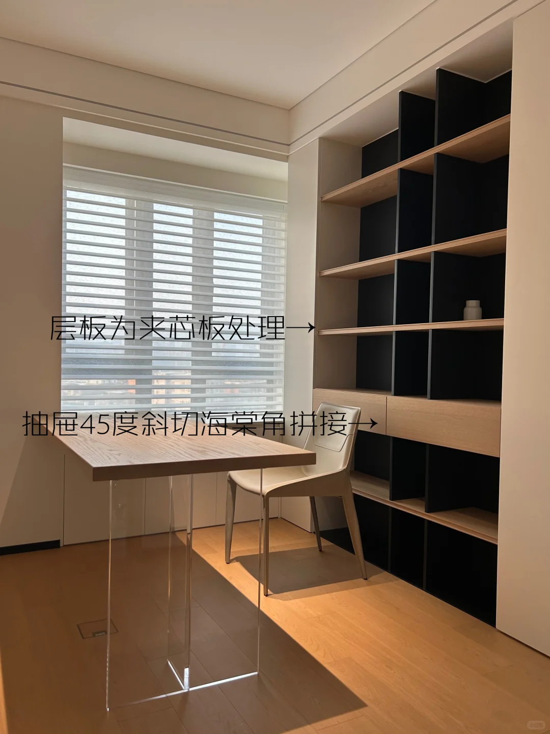 全屋定制安稳落地的一些建议