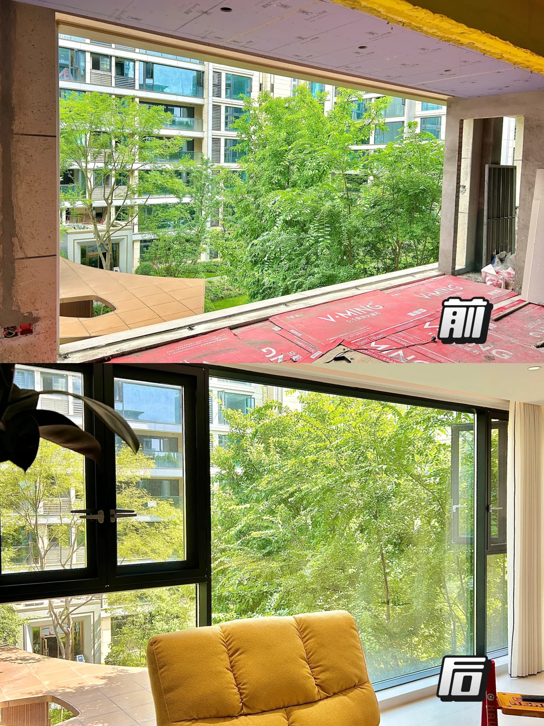 1.4w搞定13平封窗，现在人见人夸?