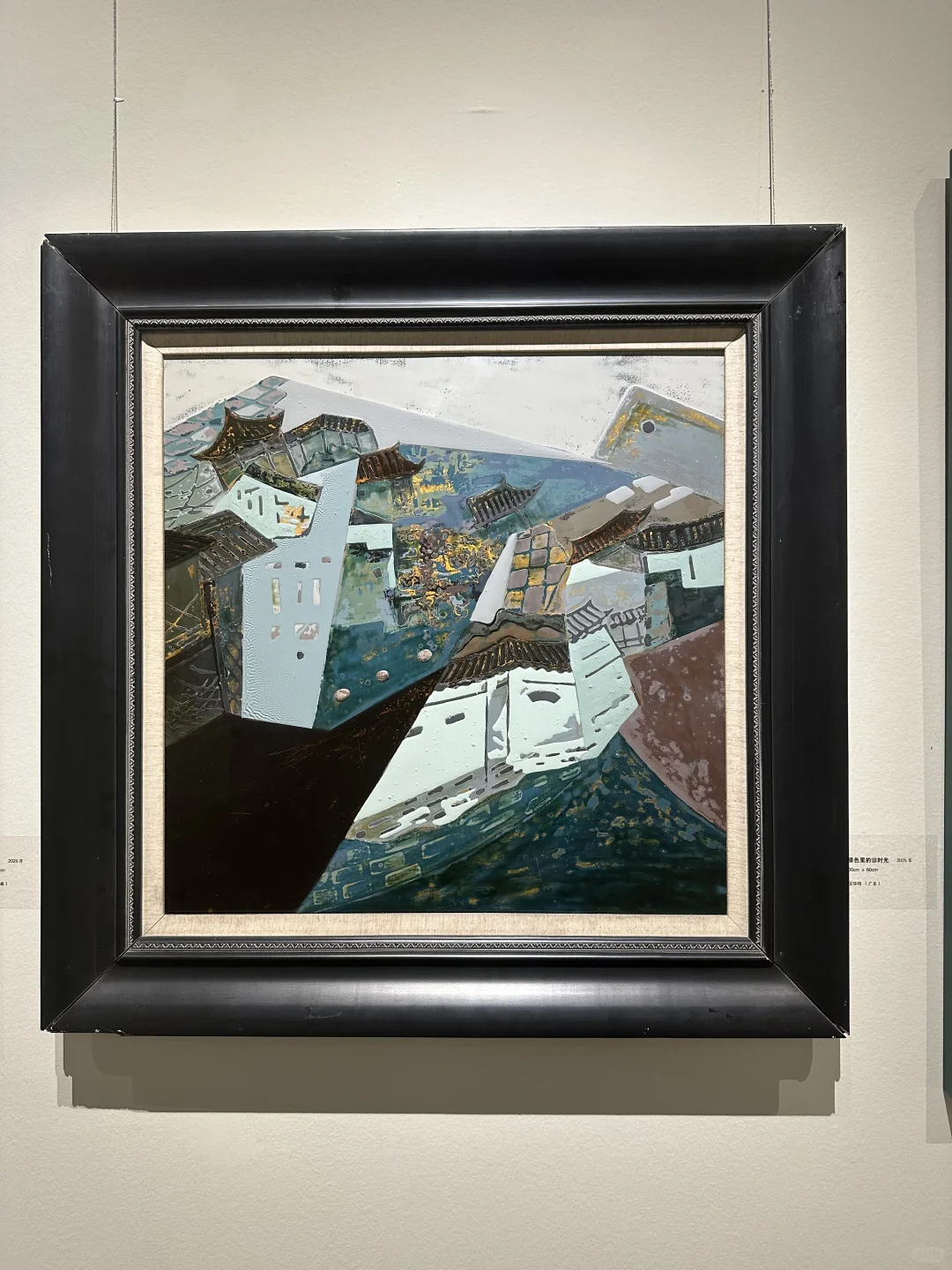 观展｜看看漆画如何表现建筑（一）