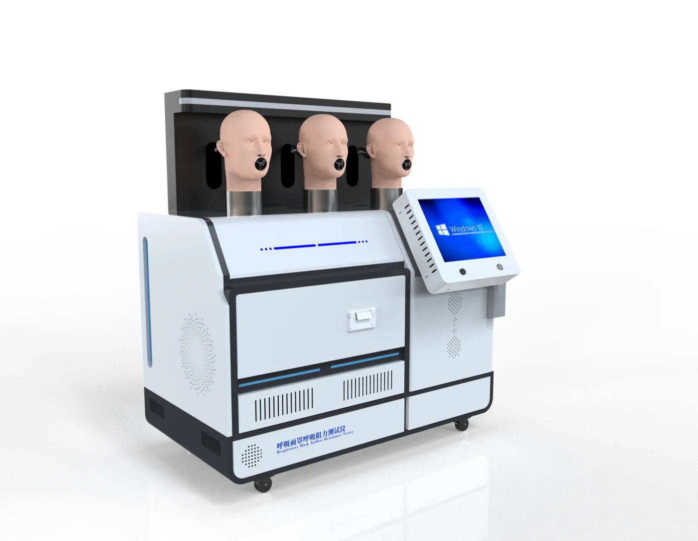 呼吸面罩(口罩）呼吸阻力测试仪介绍 赛锐特