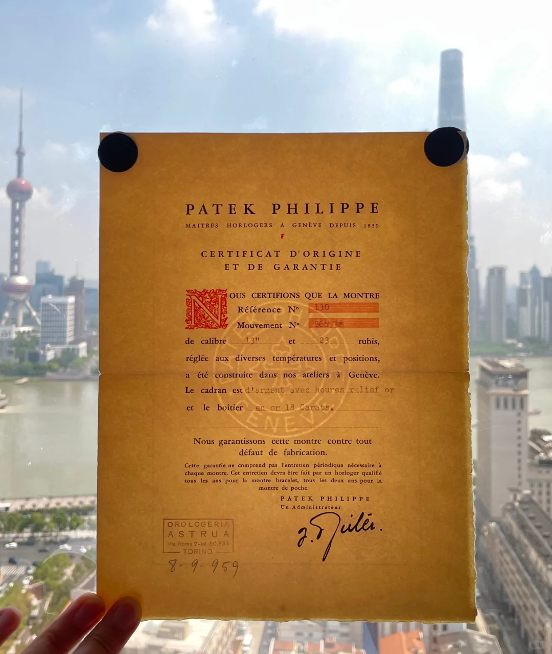 50年代的百达翡丽保卡怎么防伪？