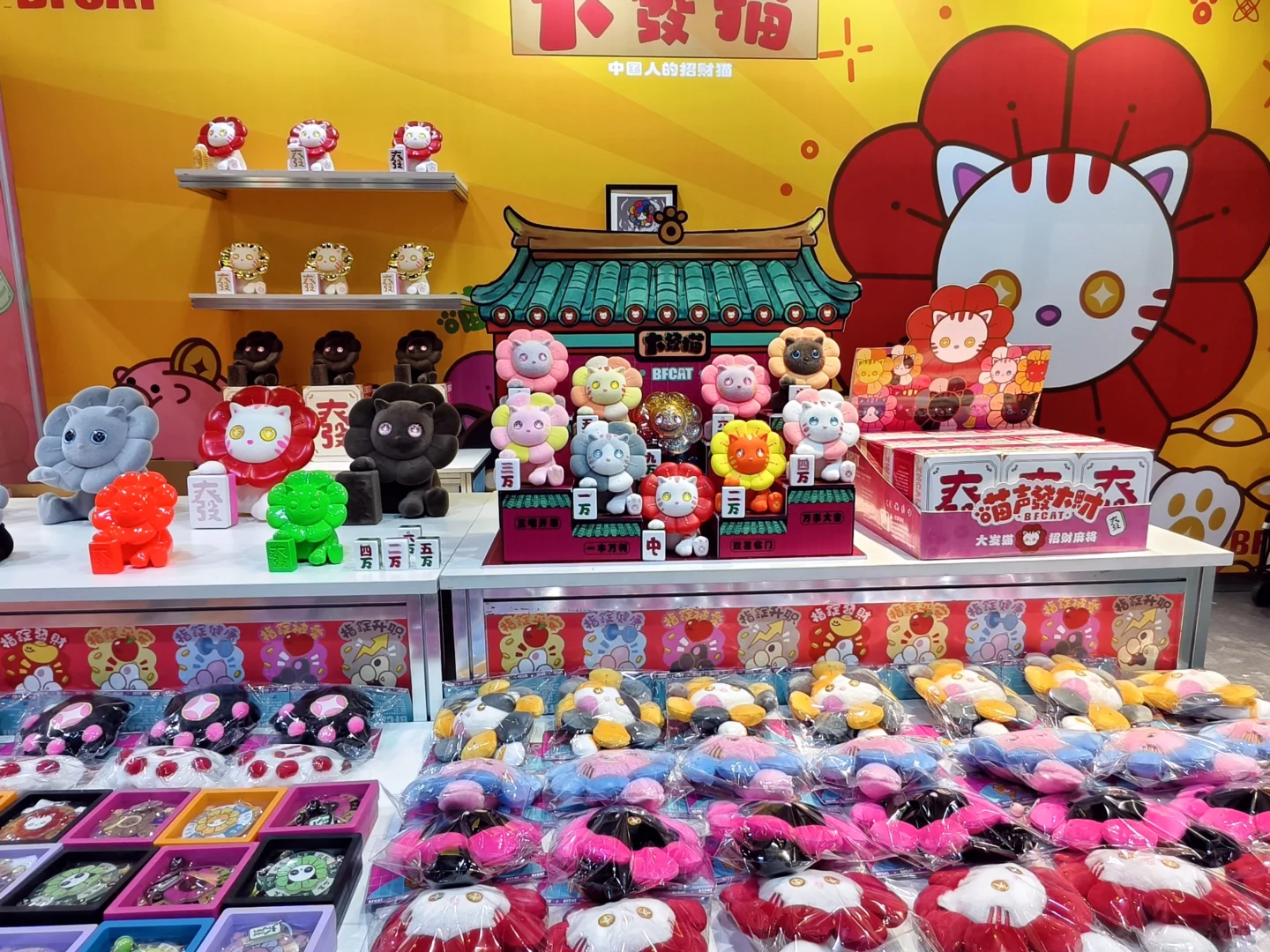 2025杭州文博会开展了！