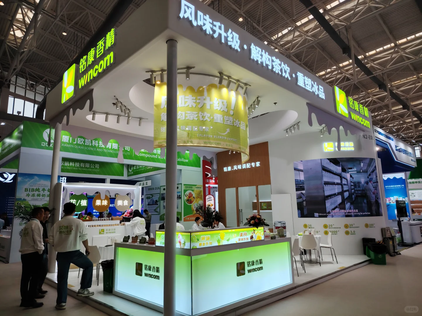 天津冰淇淋现场照片3